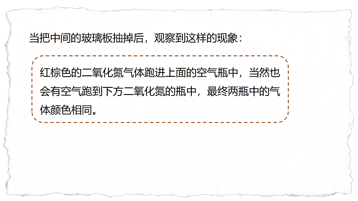 18158759第5页