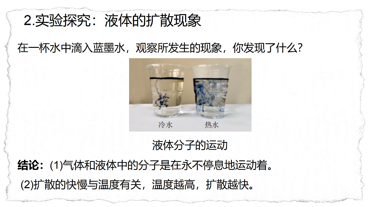 18158759第6页