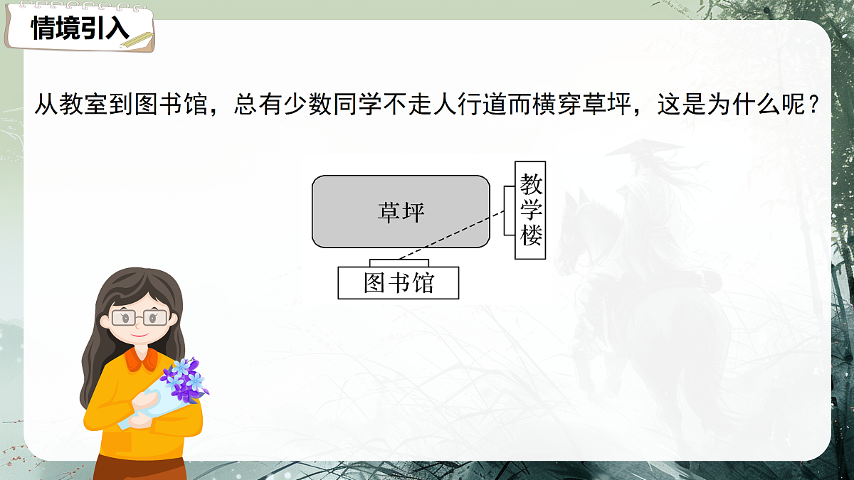 18158823第3页