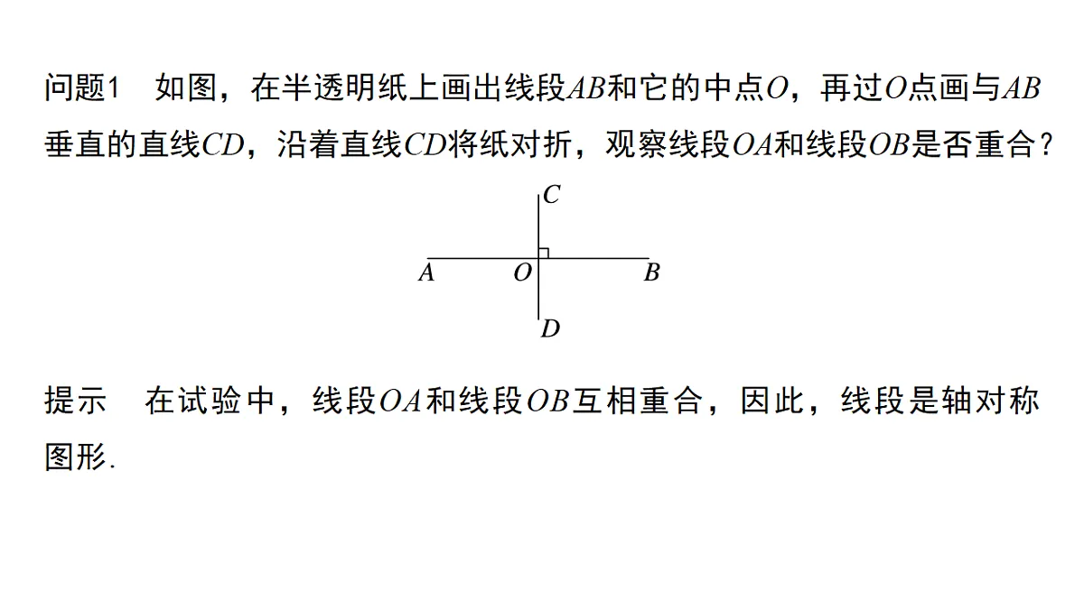 18158828第5页