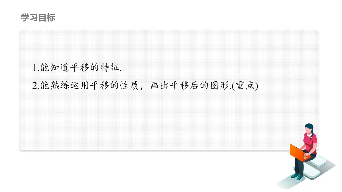18158831第2页