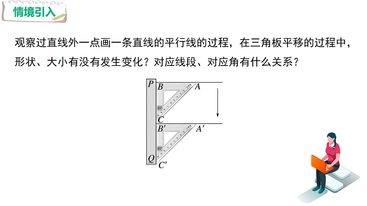 18158831第3页