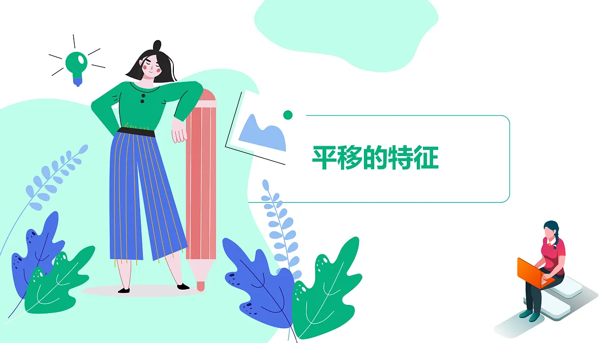 18158831第4页