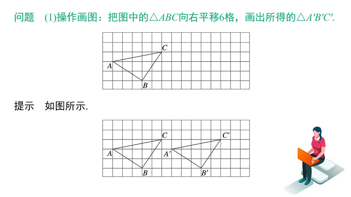 18158831第5页
