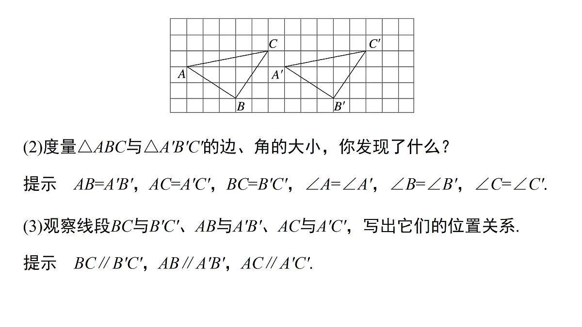 18158831第6页