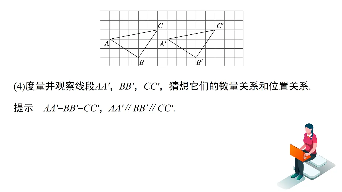 18158831第7页