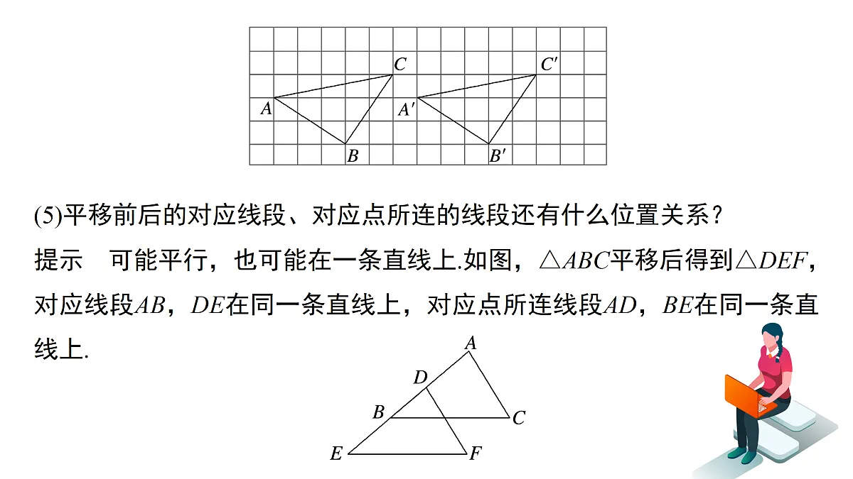 18158831第8页