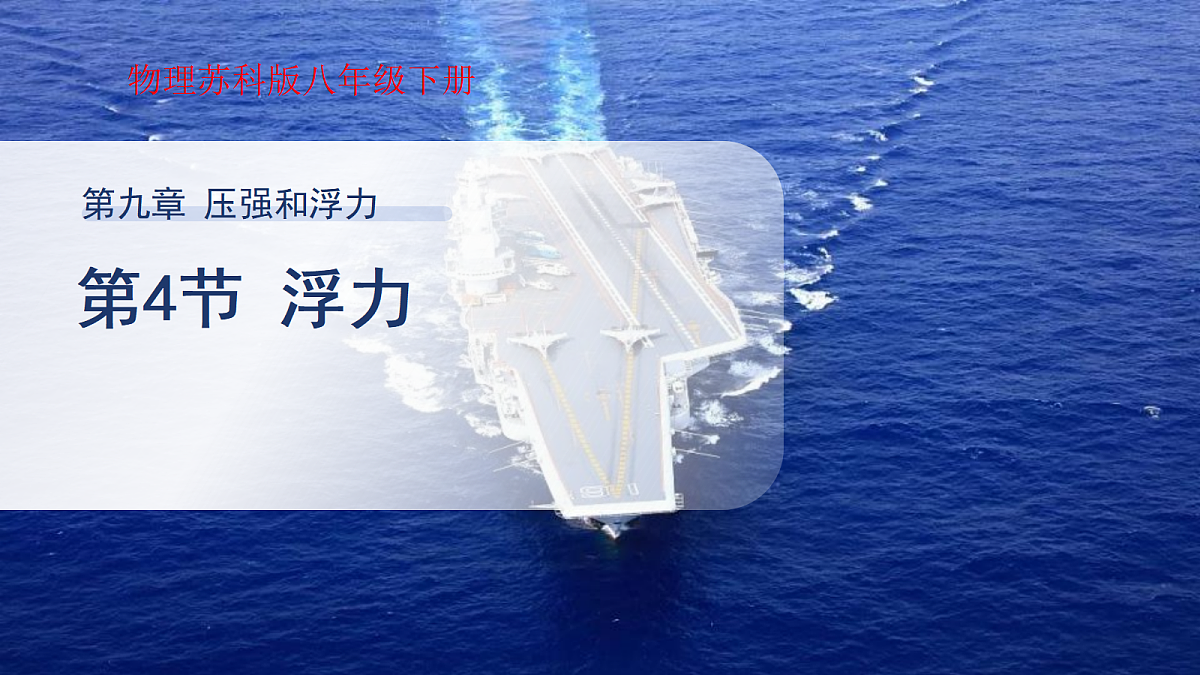 18158967第1页