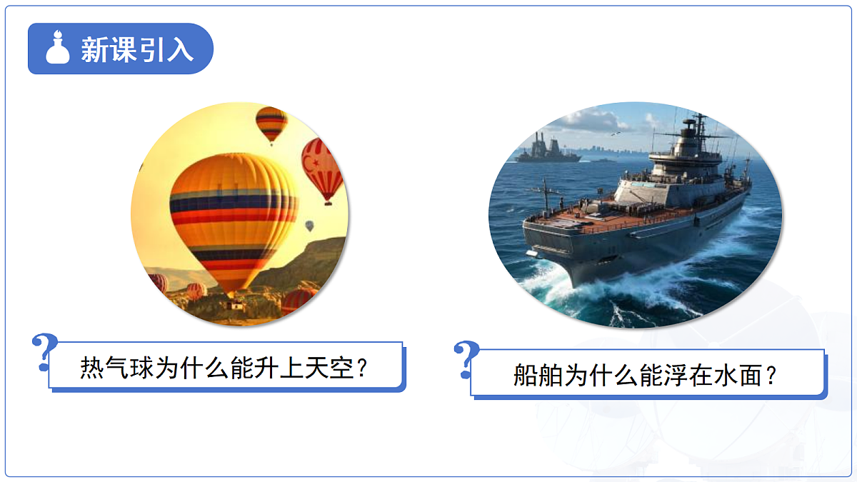 18158967第3页