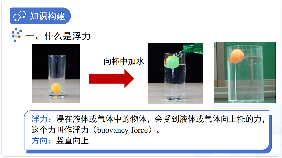 18158967第4页