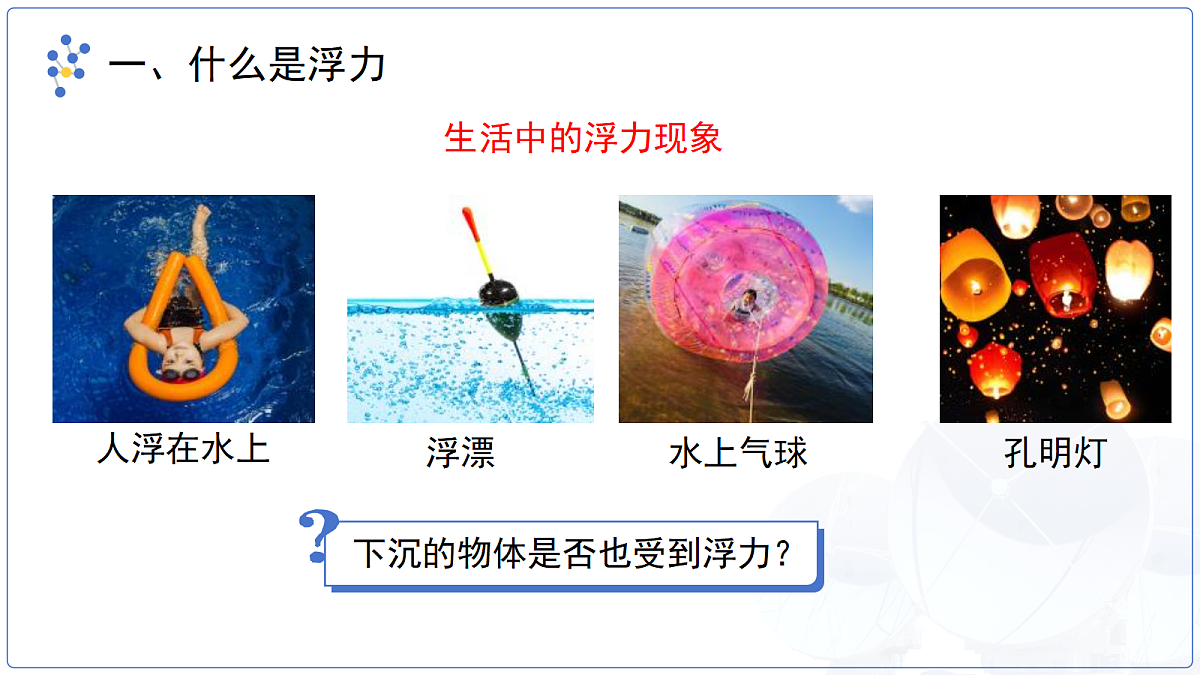 18158967第5页