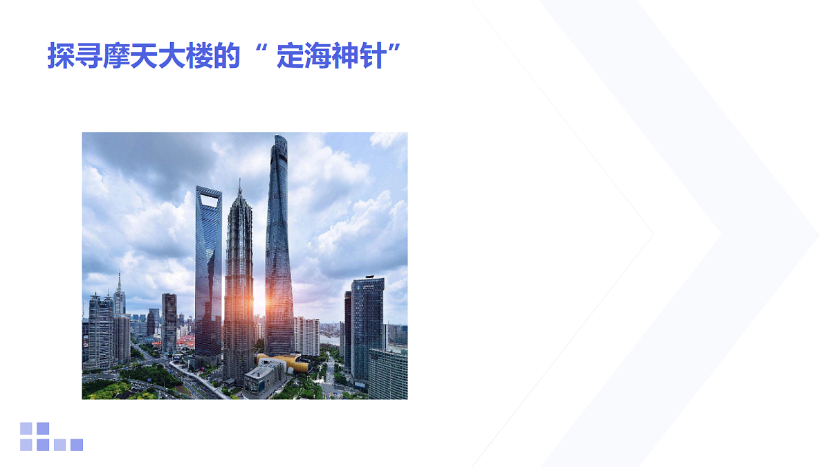 18159003第3页