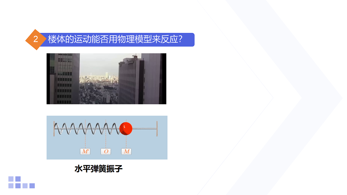 18159003第5页