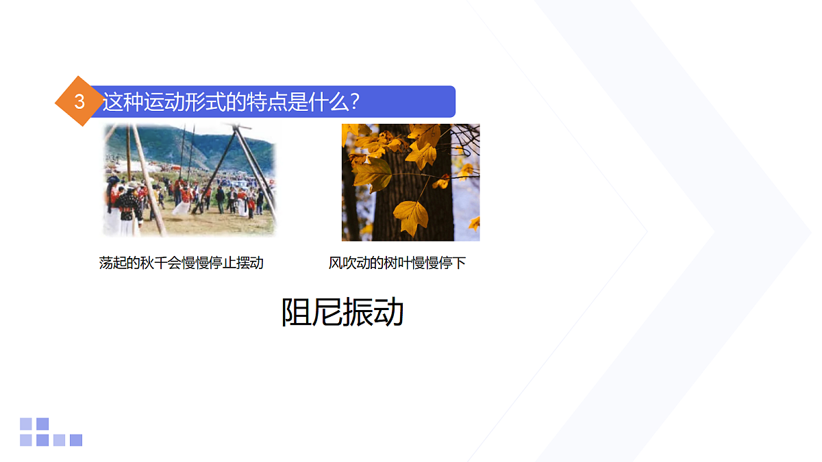 18159003第7页