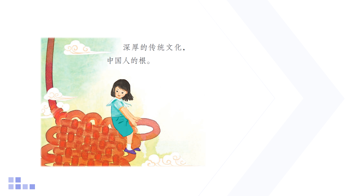 18159090第3页