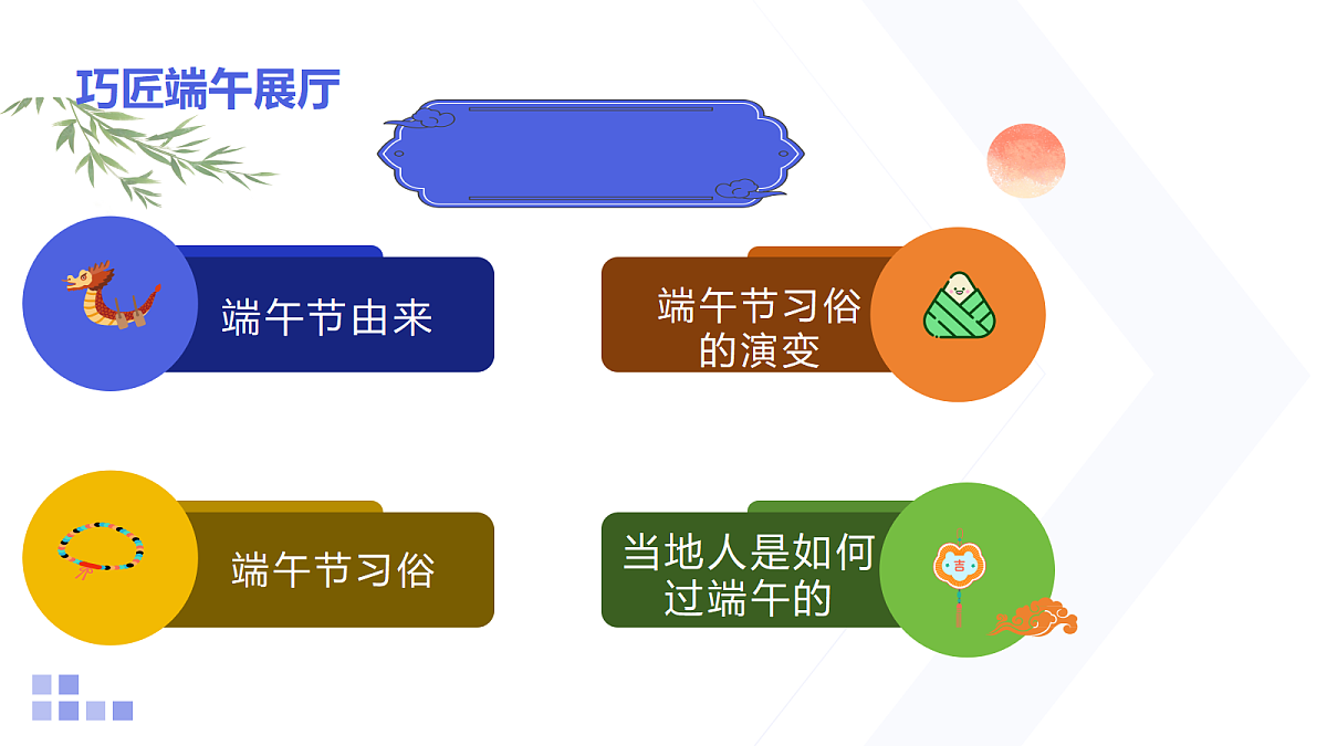 18159090第8页