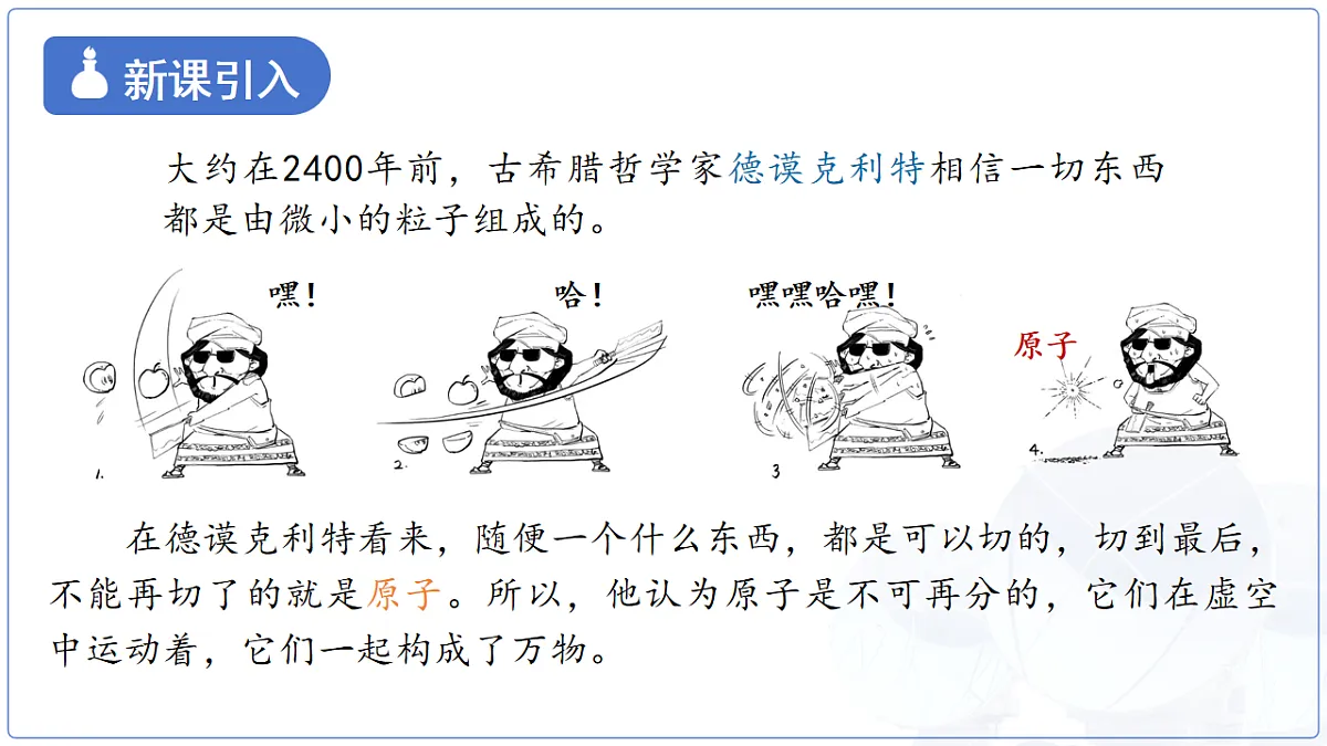 18159204第3页