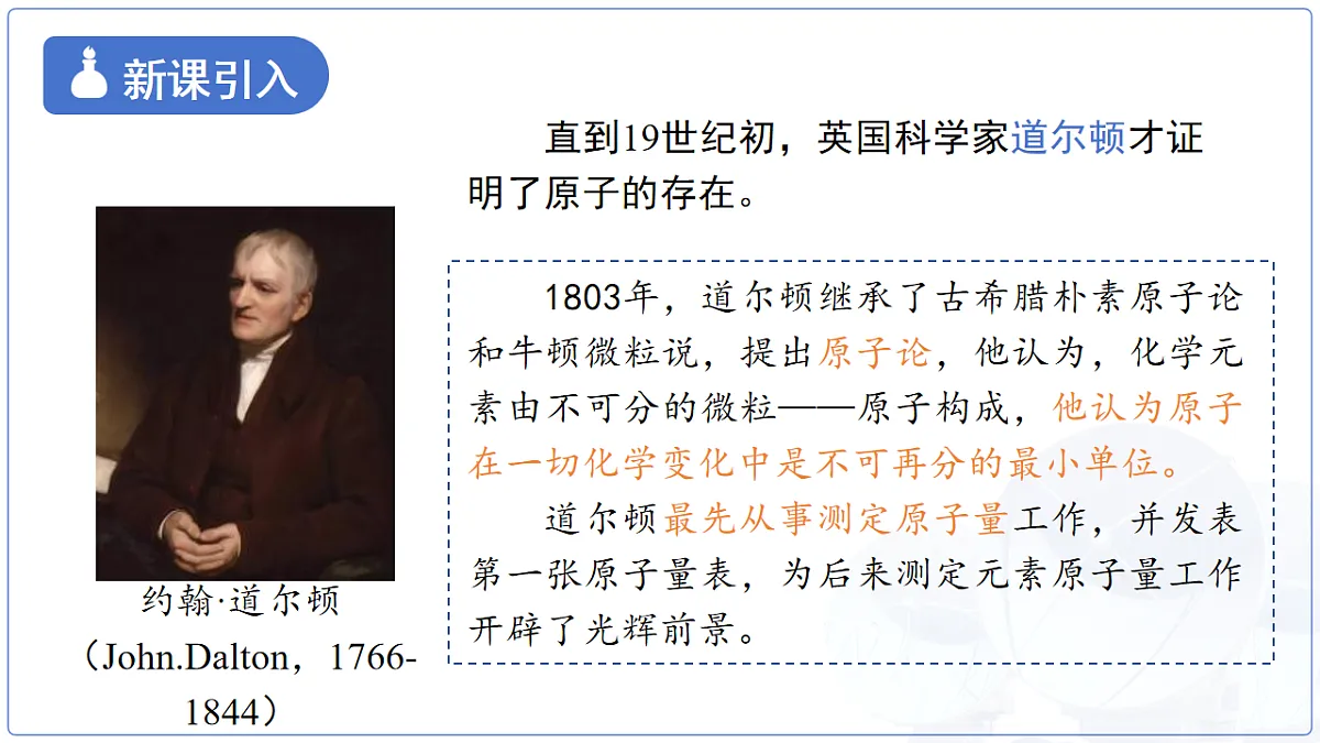 18159204第4页