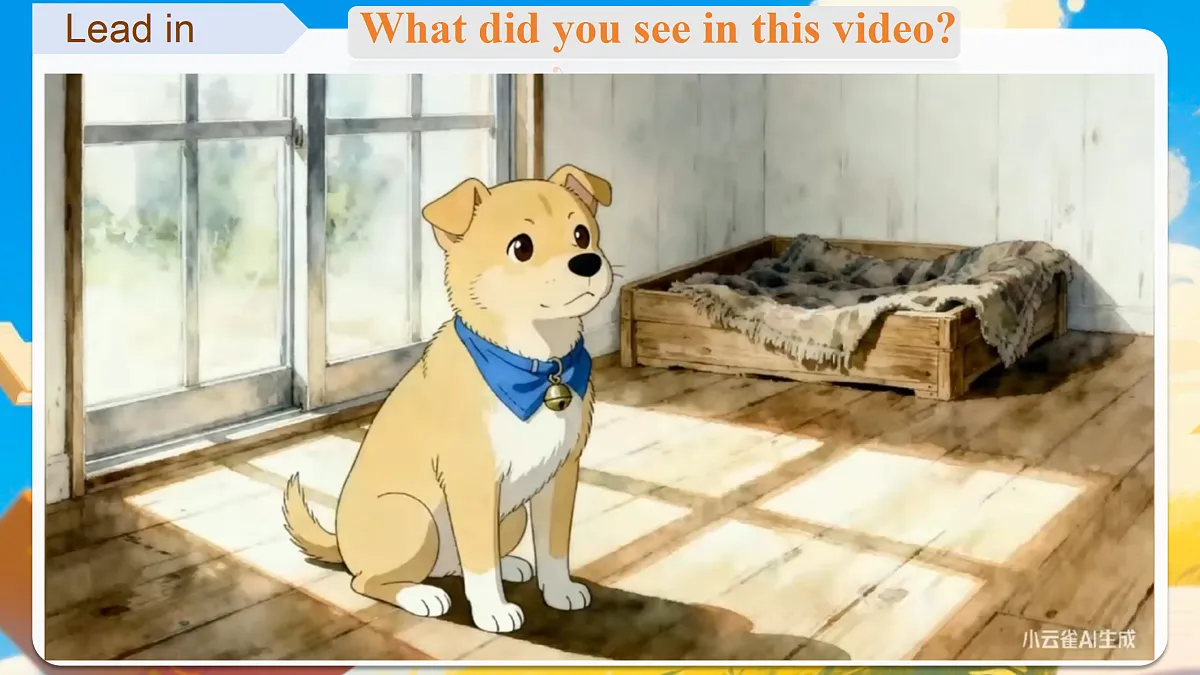 18159304第3页