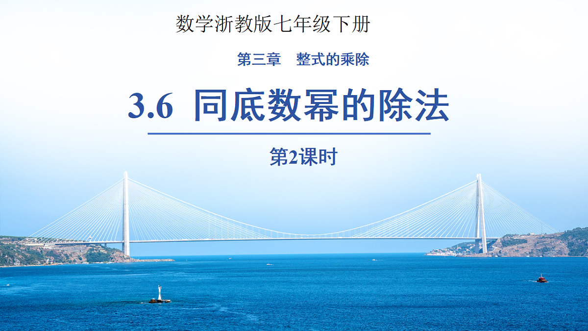 18159616第1页