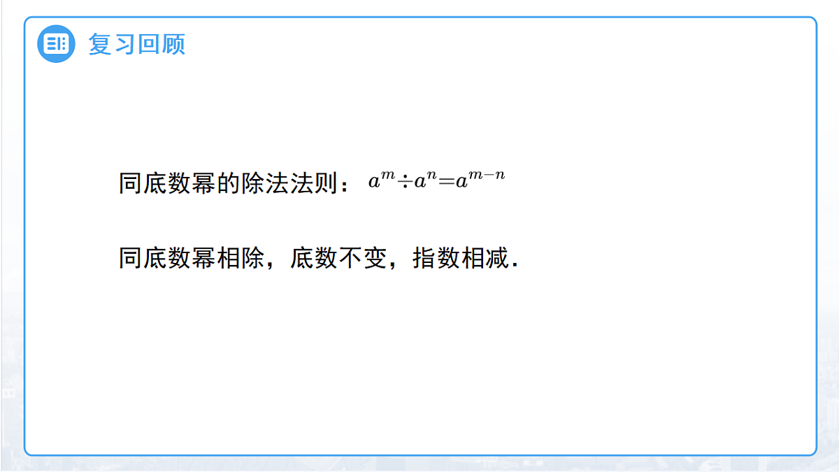 18159616第3页