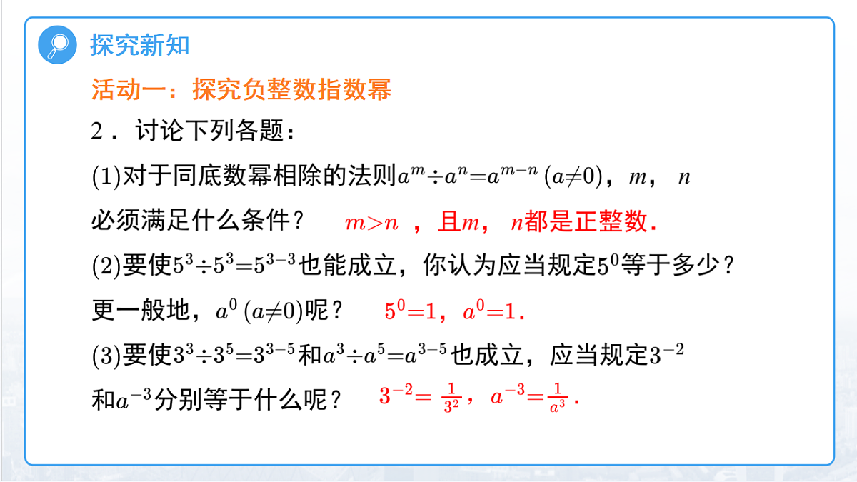 18159616第5页