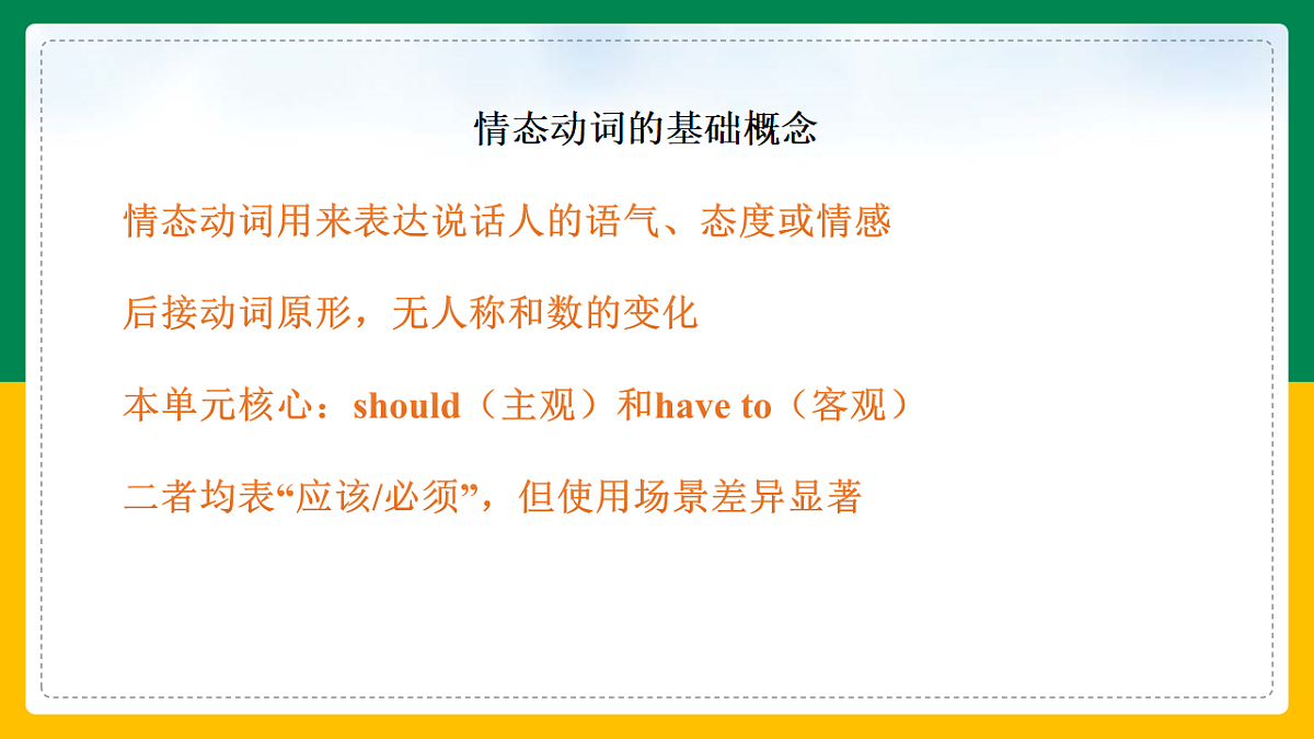 18159663第3页