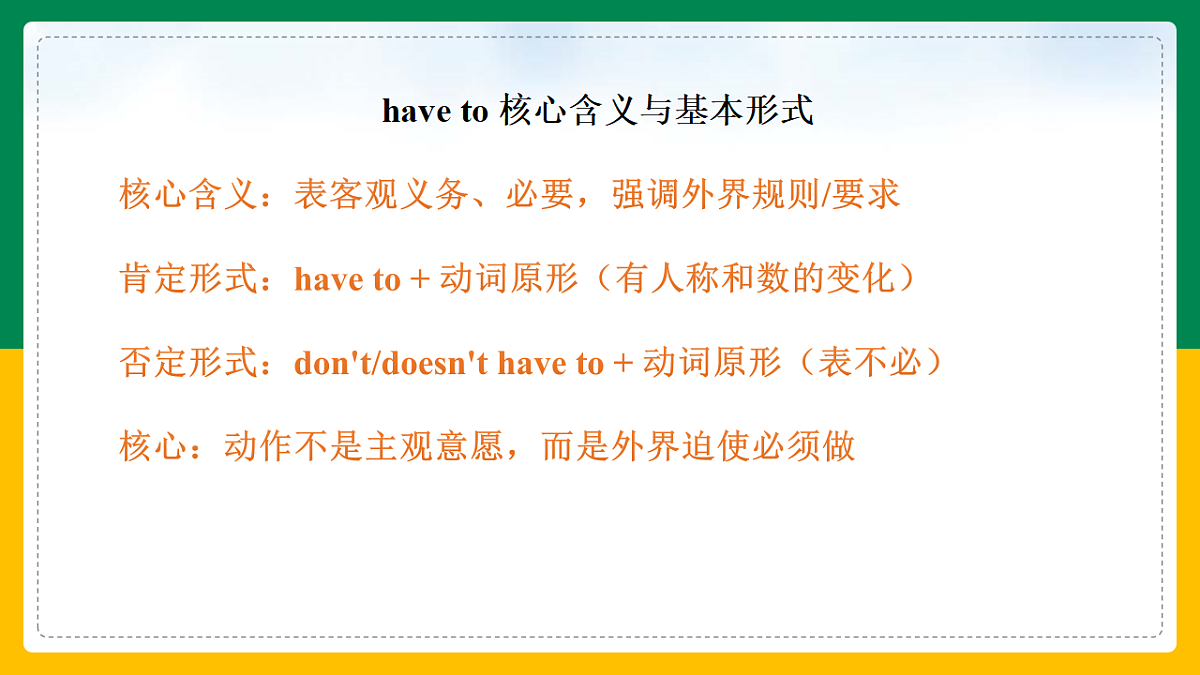 18159663第8页
