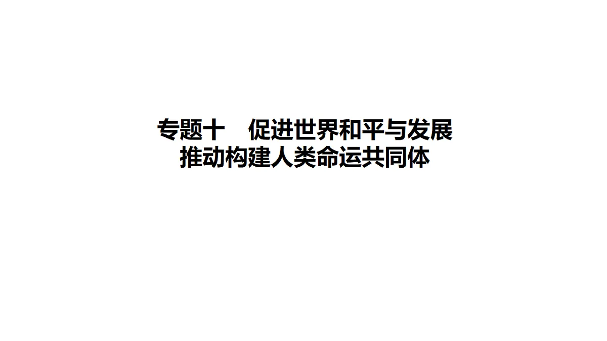 18160511第1页