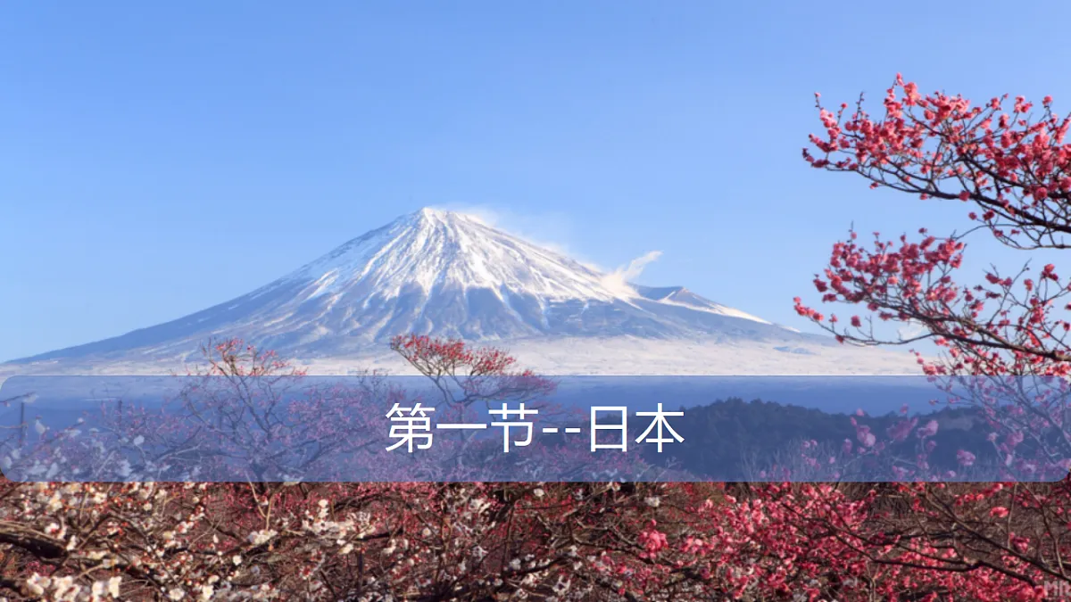 18160605第1页