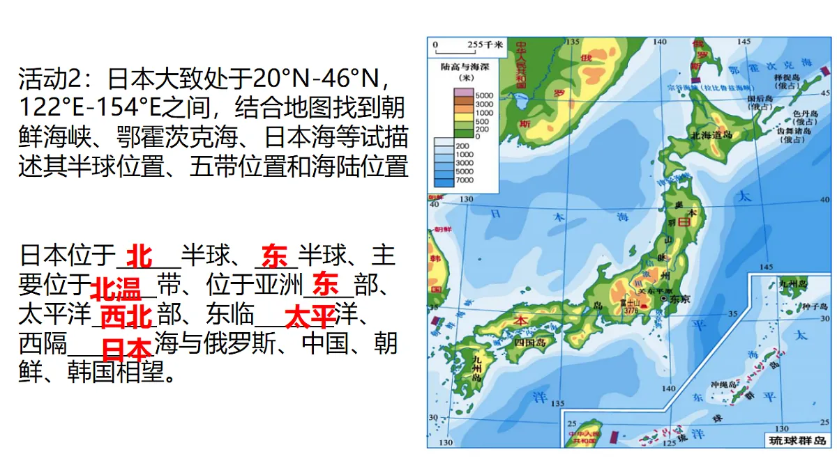 18160605第4页