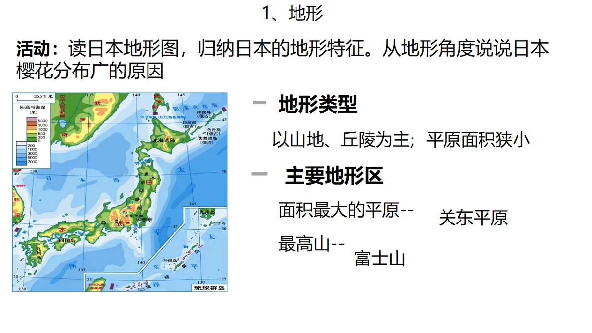 18160605第7页