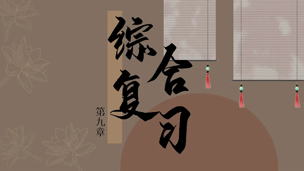 18160618第1页