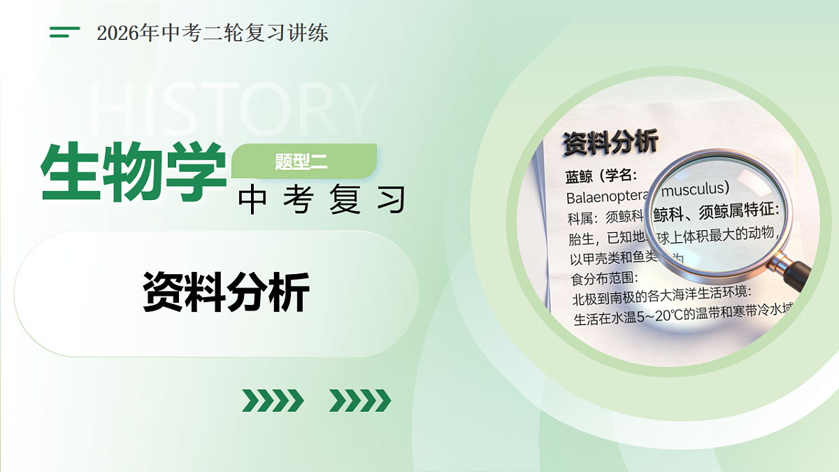 18160629第1页