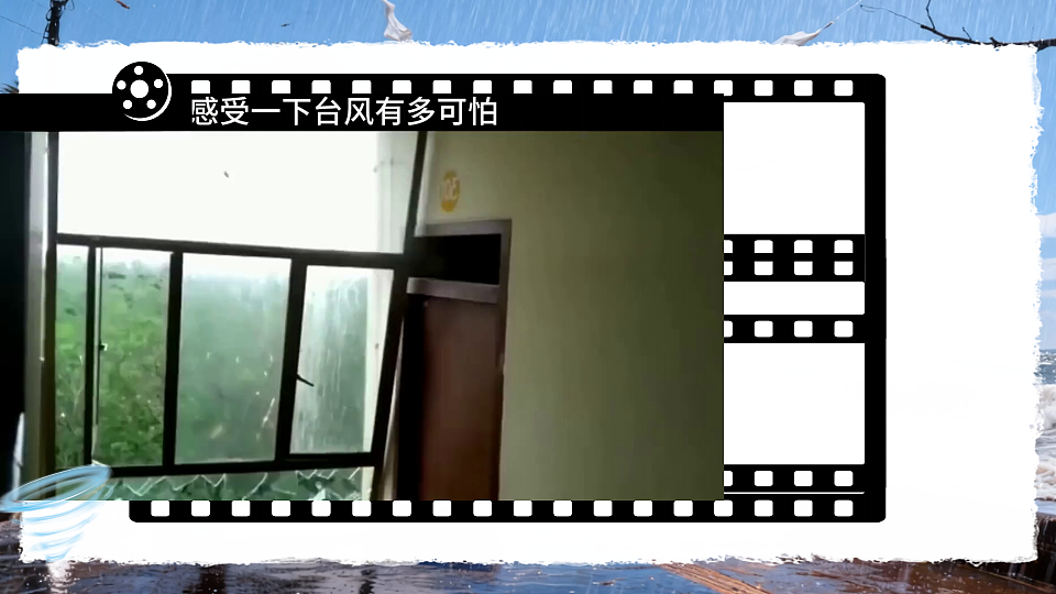 18160698第5页