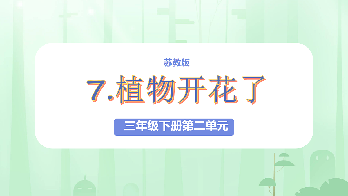 18160850第1页