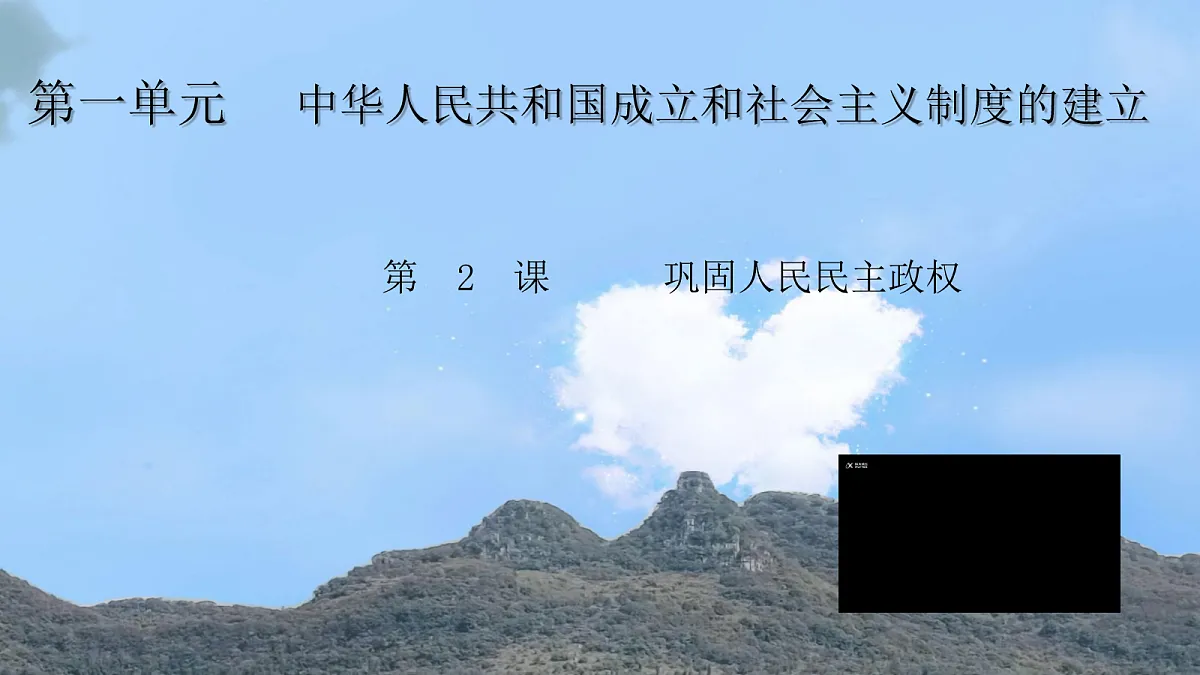 18160858第1页