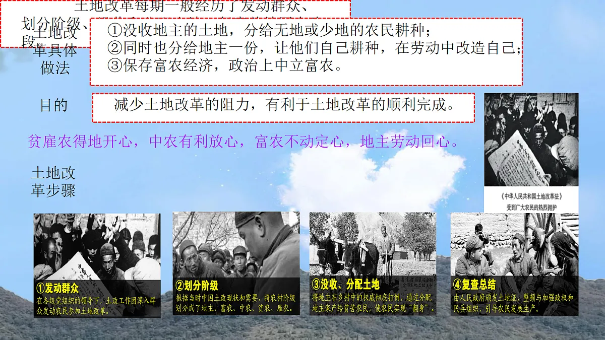 18160858第4页