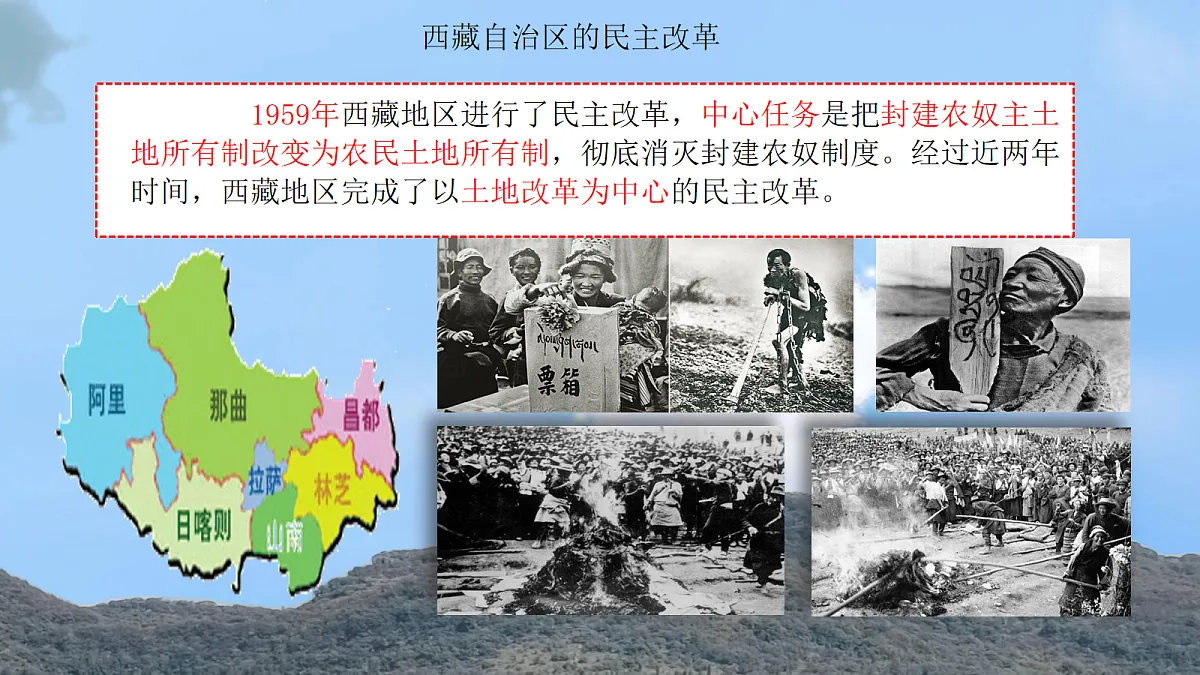 18160858第6页