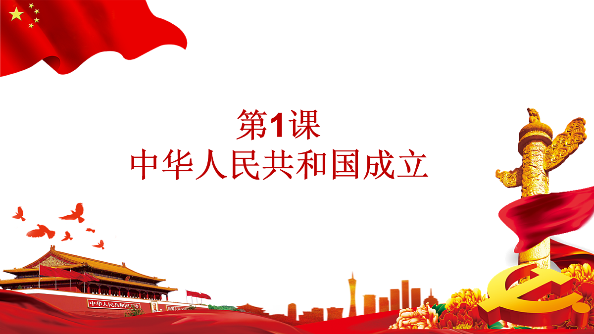 18160860第2页