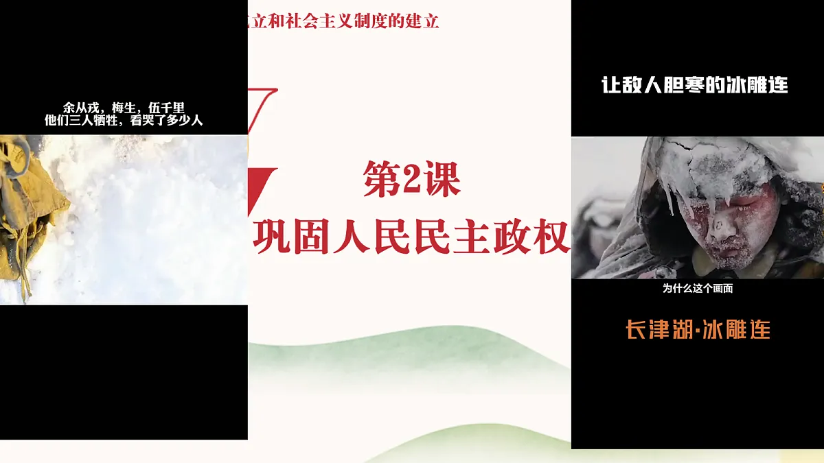 18160862第1页