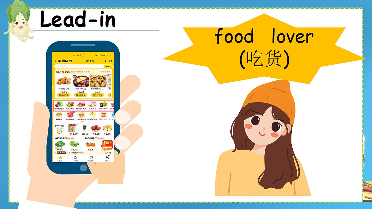 18160878第3页
