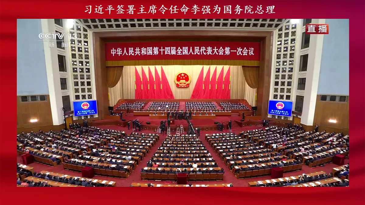 18160891第7页