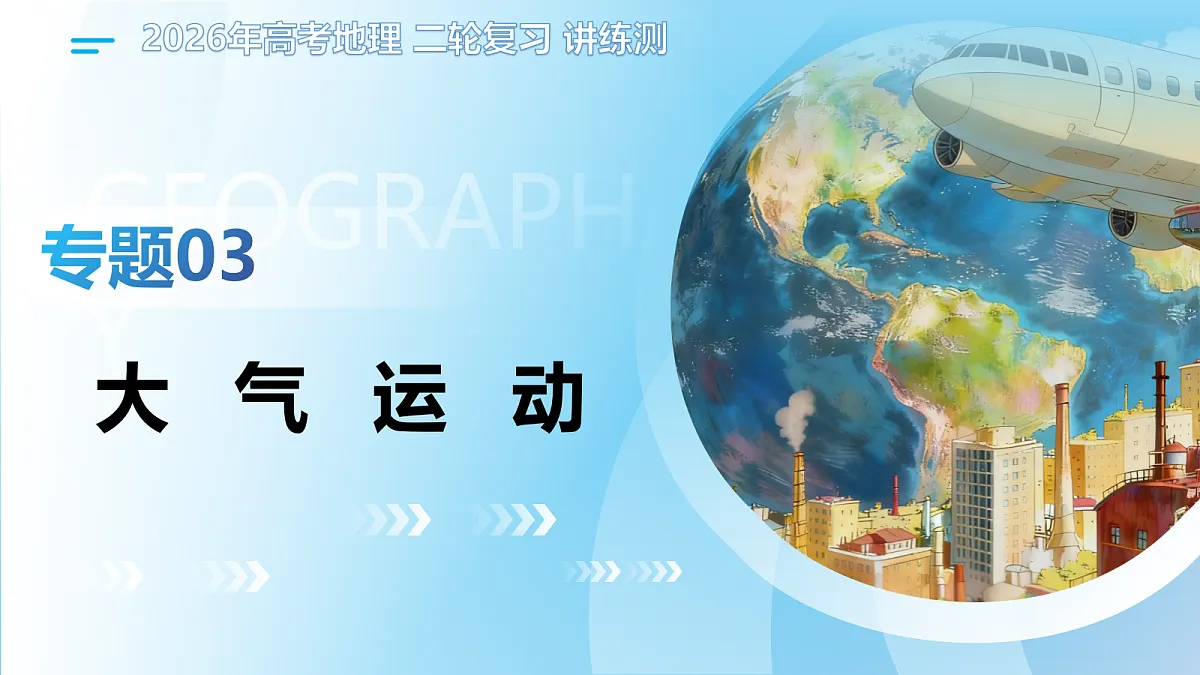 18161622第1页