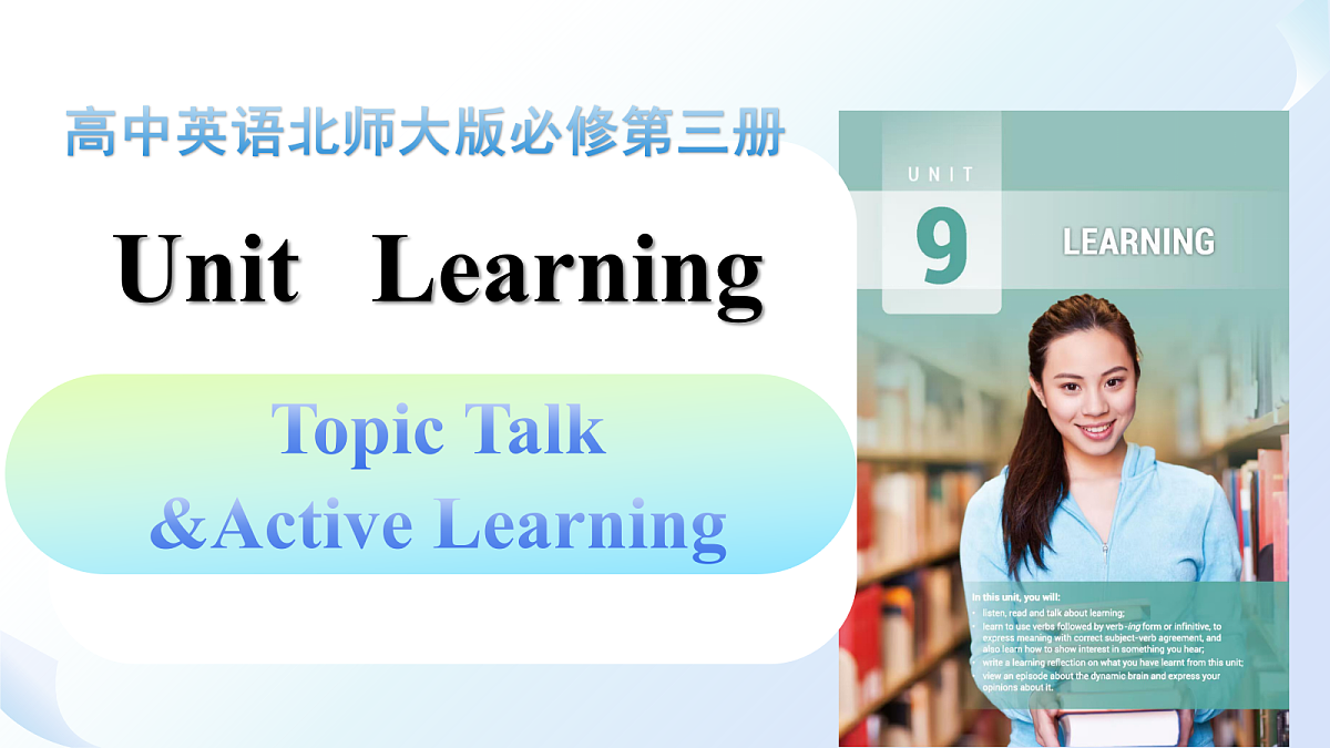 18161732第1页