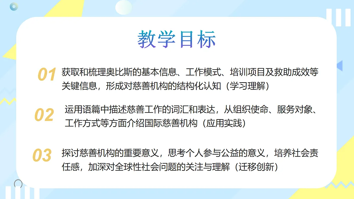 18161881第2页