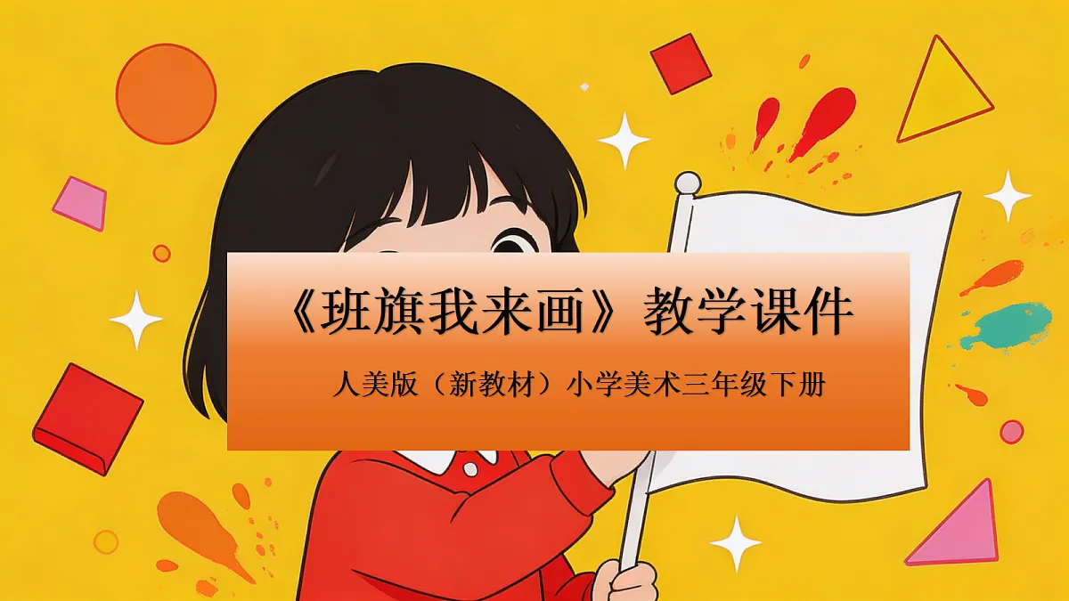 18162142第1页