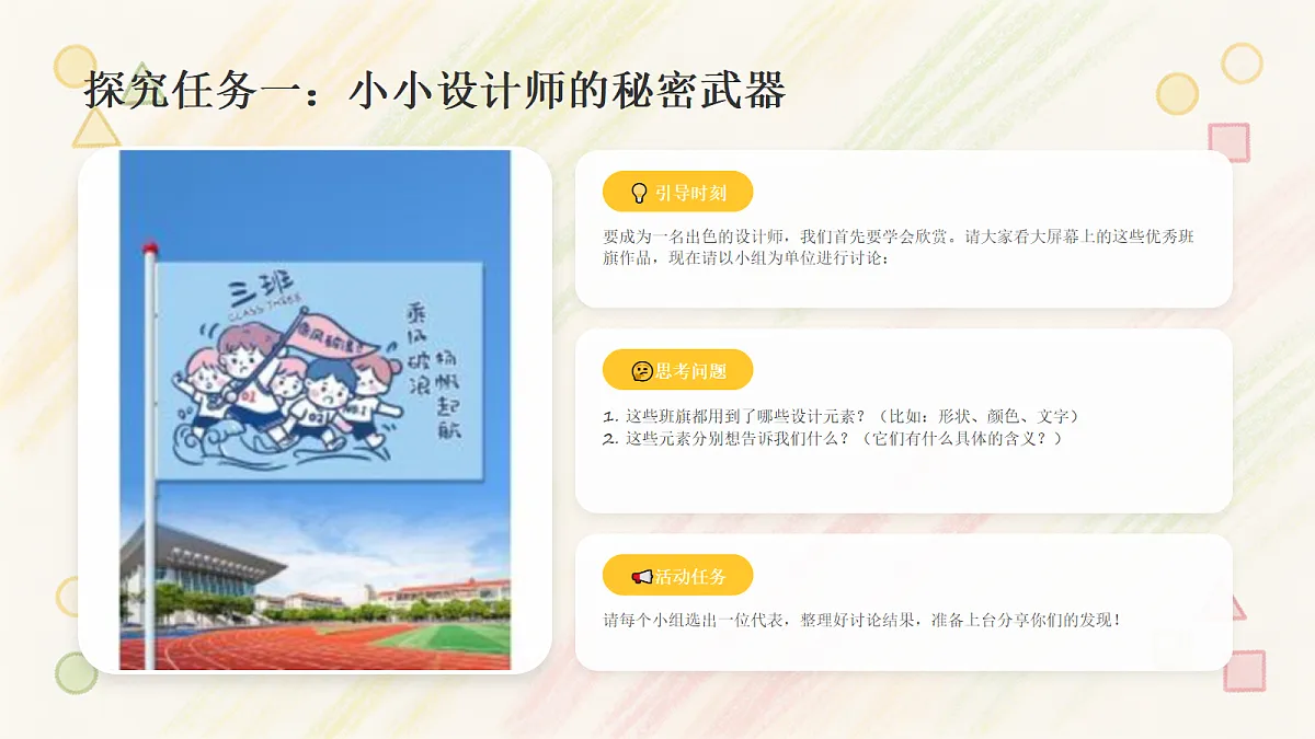 18162142第5页