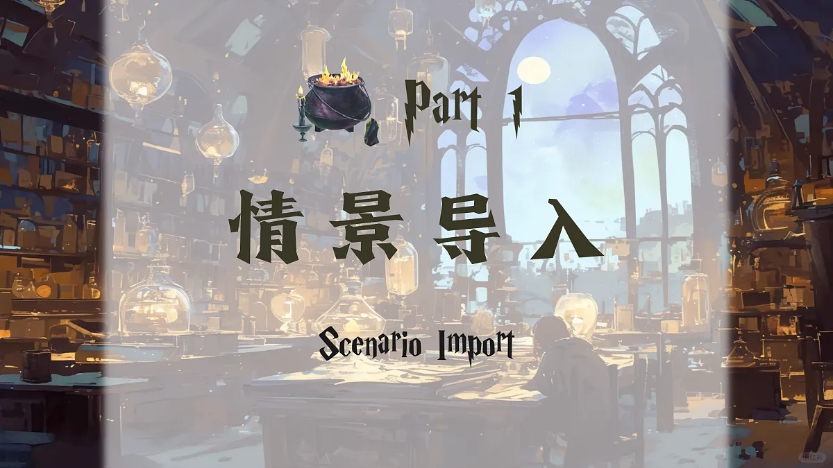 18162415第4页