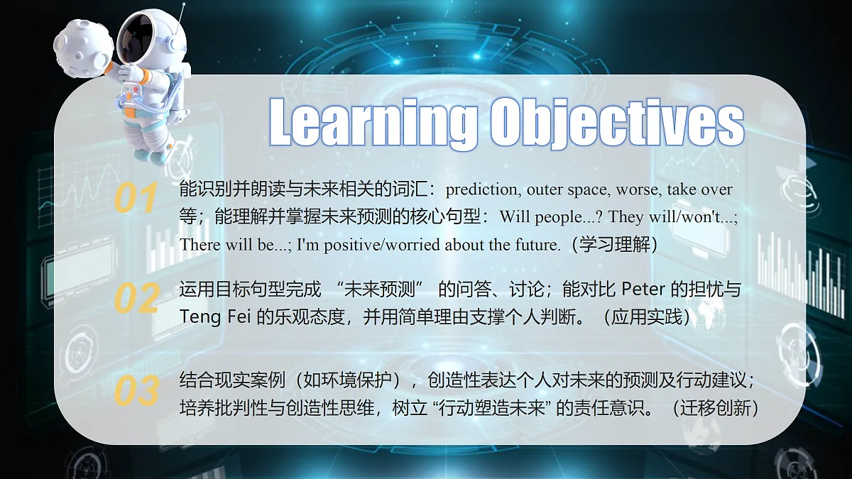 18162416第2页
